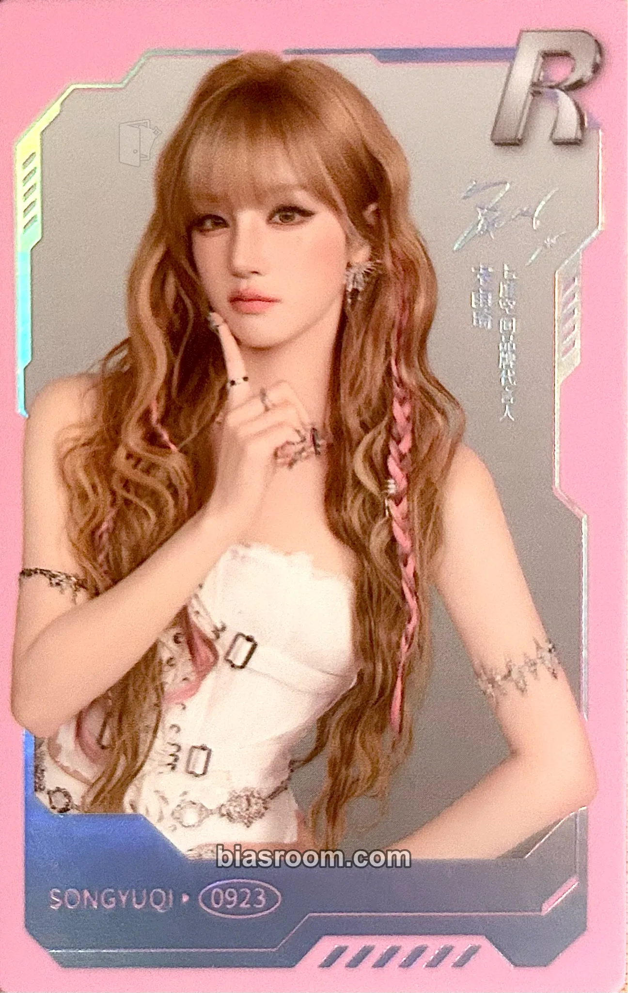 idle yuqi ウギトレカ　サノク トレカ Yuqi Yuqi x Space7 トレカ - i-dle | Bias Room