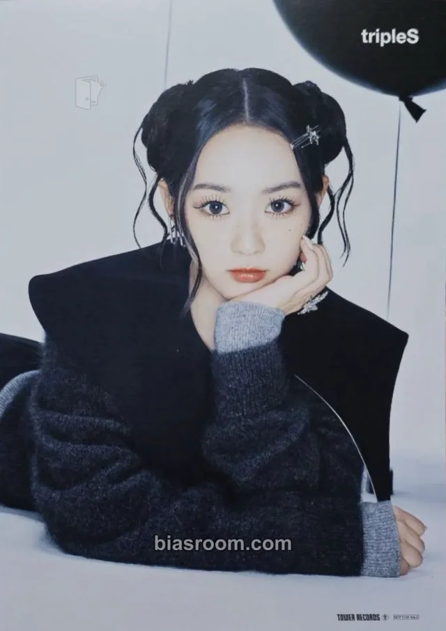 Soomin Photocards (tripleS) | Bias Room