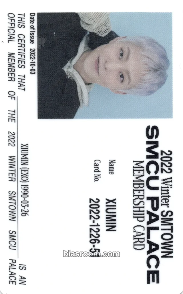 Xiumin EXO 2022 Winter SMTOWN : SMCU Palace K-pop photocard