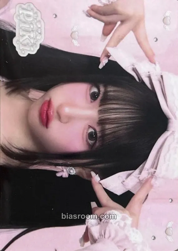 Haruka Sakuraba Kawaii Kaiwai Photocard - Cutie Street - Cutie Street K-pop photocard