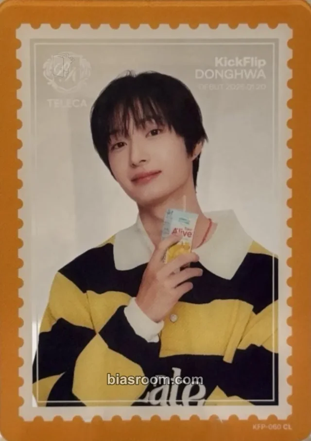 KickFlip - Donghwa - TELECA 2025 K-POP ROOKIE COLLECTION CARDS Other clear version teleca transparent/translucent trading card