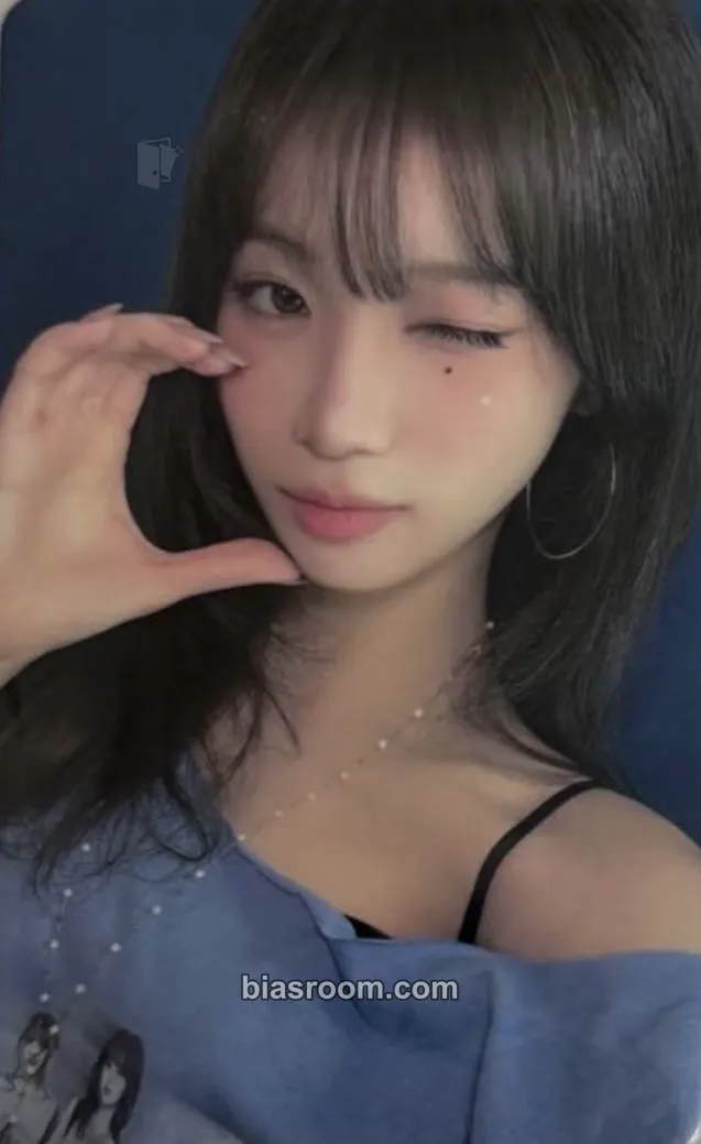Kim Chaewon Pureflow Tour (2026) Photocard - LE SSERAFIM | Bias Room