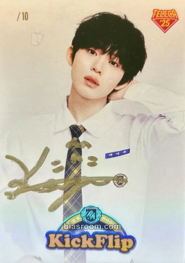 Keiju My First Kick Photocard - KickFlip | Bias Room