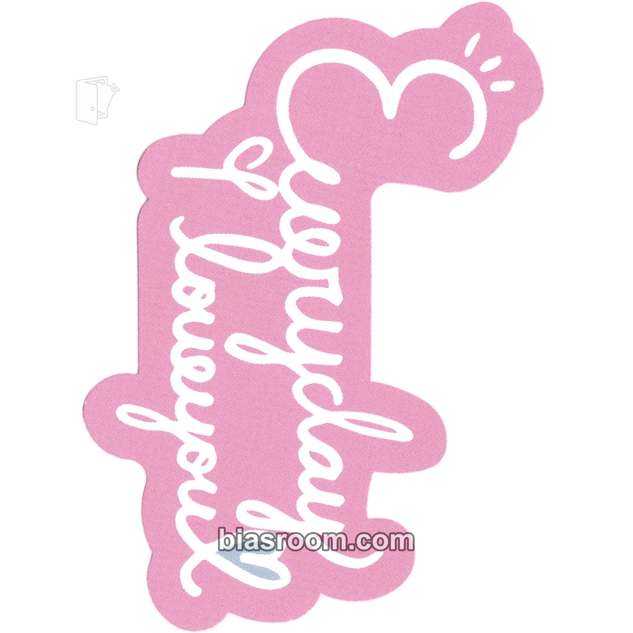 ViVi Premier Greeting: Line & Up Photocard - LOONA - LOONA K-pop photocard