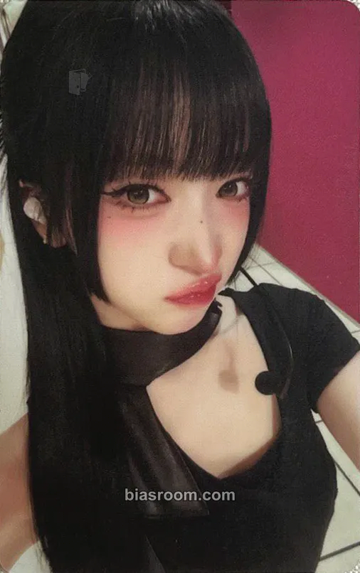 Haruna Belllie've 1st Membership Kit トレカ - Billlie | Bias Room