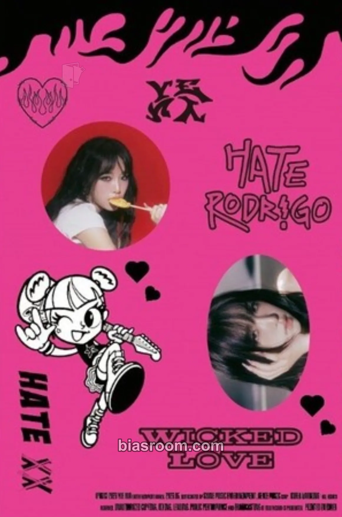 Yena HATE XX トレカ | Bias Room