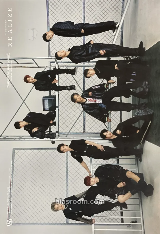 Jaeyun RE:ALIZE Photocard - TO1 | Bias Room