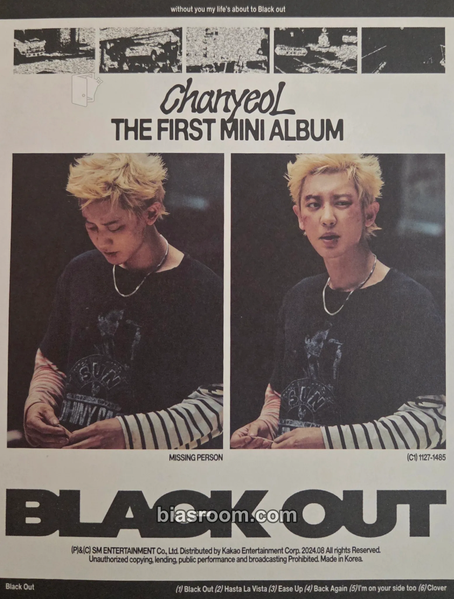 チャニョル CHANYEOL 韓国オフライン限定 ホログラムトレカ EXO