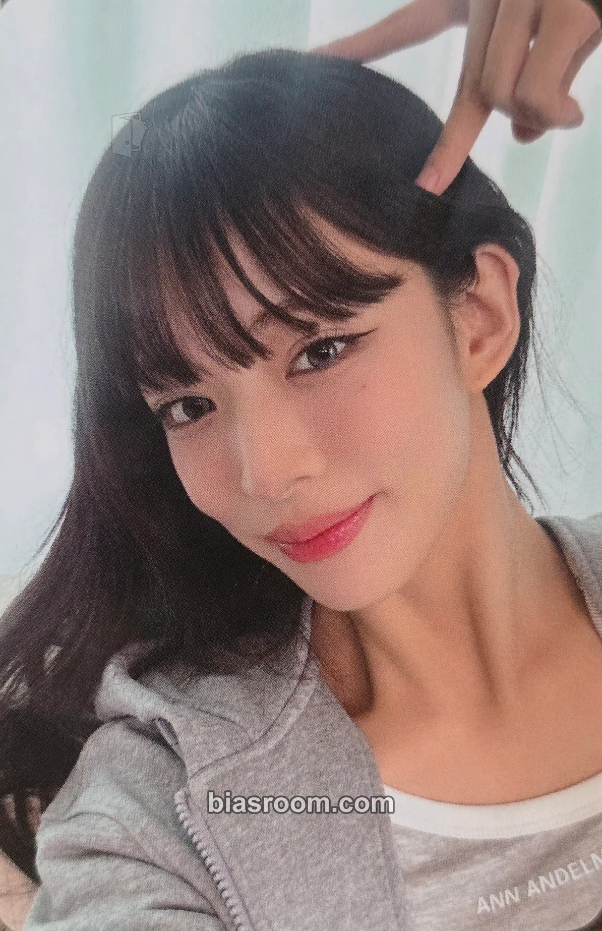 Chaeyoung From Our 20s トレカ - fromis_9 | Bias Room