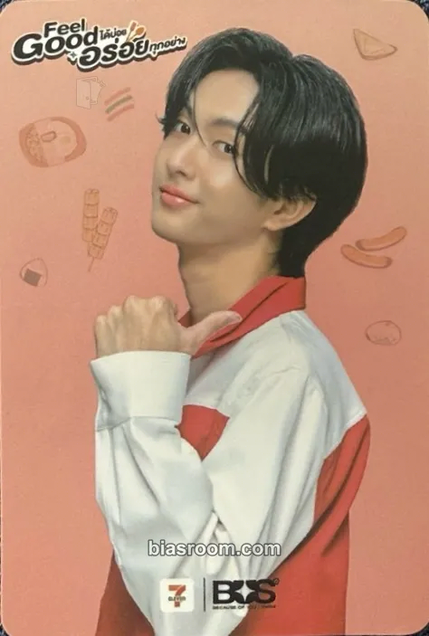 Copper 7-Eleven Thailand x BUS Photocard - BUS - BUS K-pop photocard