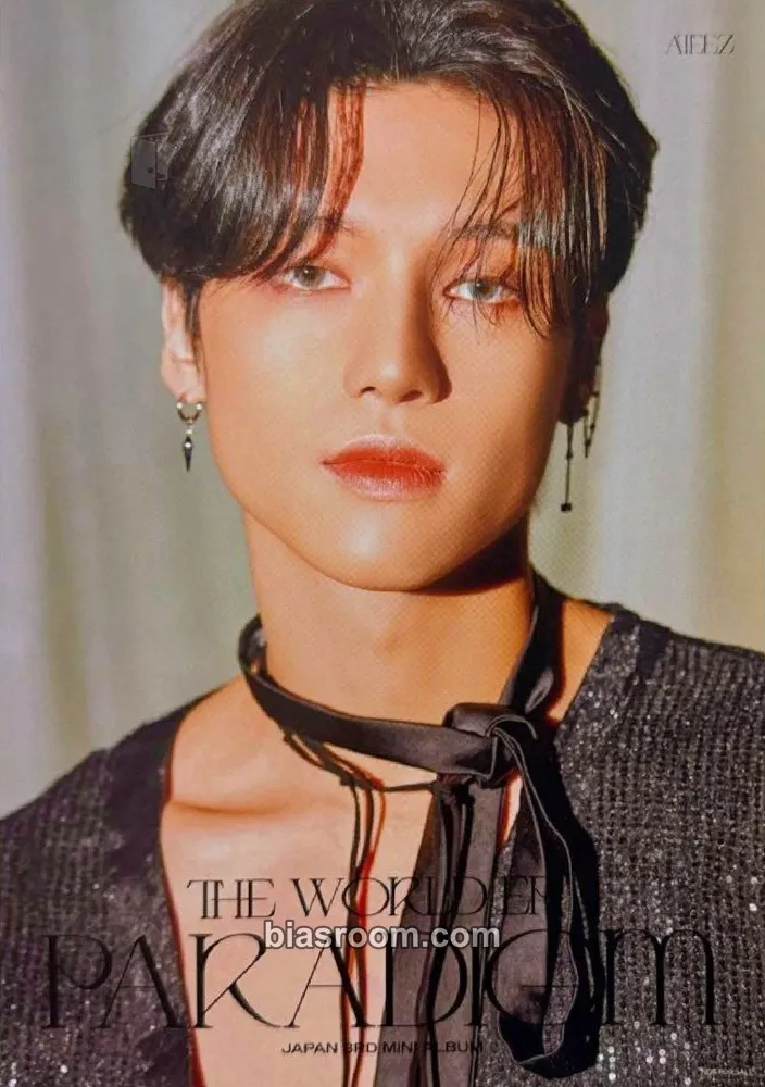 Wooyoung THE WORLD EP.PARADIGM トレカ - ATEEZ | Bias Room