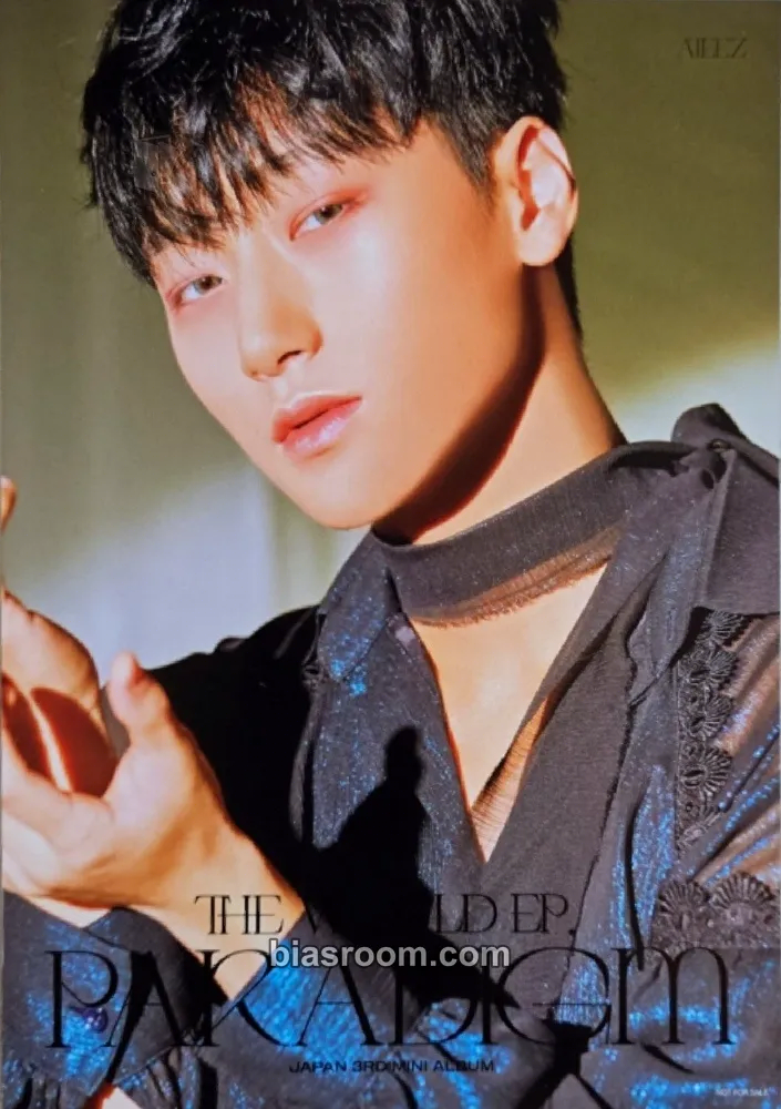 San THE WORLD EP.PARADIGM トレカ - ATEEZ | Bias Room