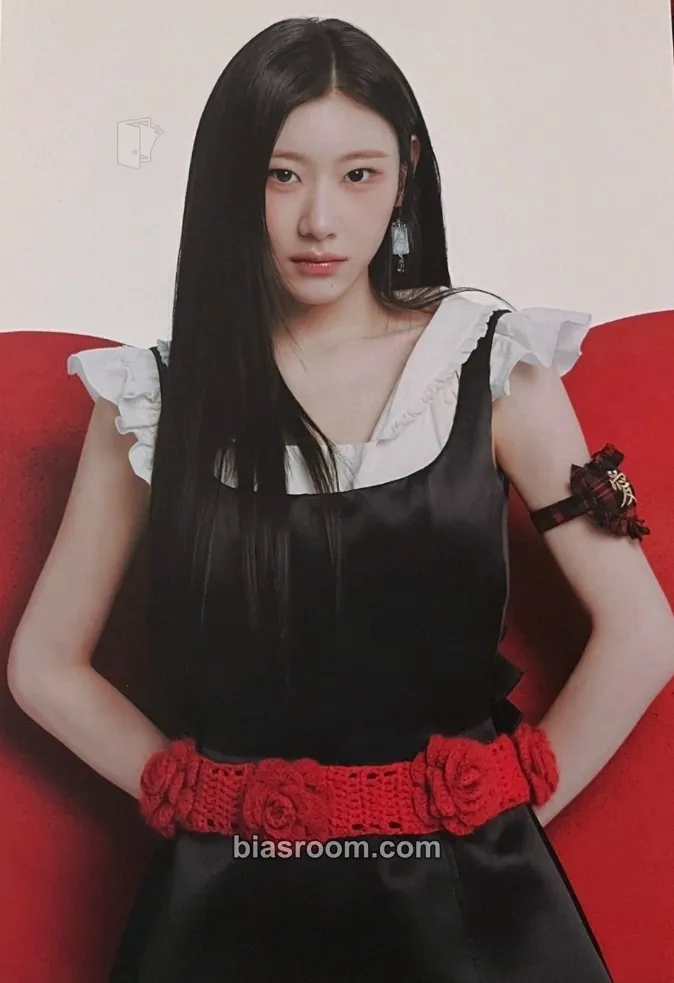 Chaeryeong SUPERSTAR JYPNATION Photocard - ITZY | Bias Room
