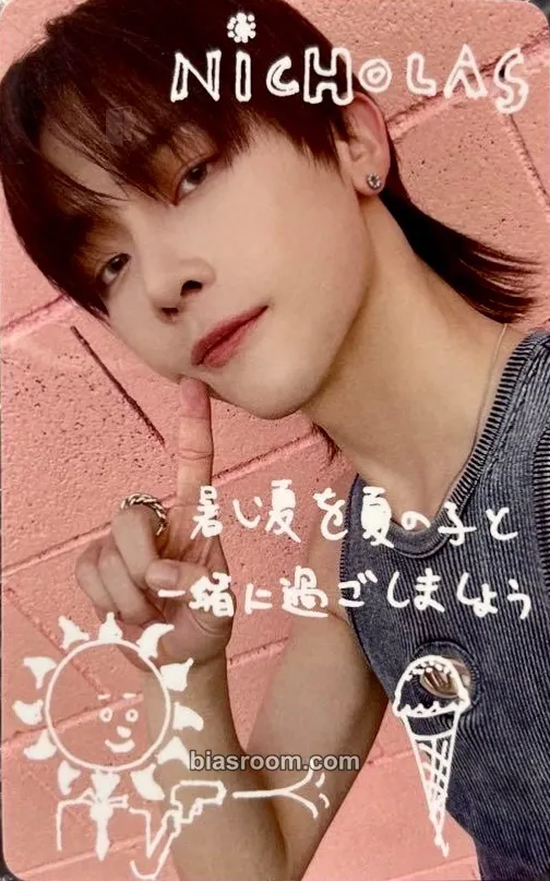 &TEAM オンラインラキドロ B賞 トレカ 神奈川限定 NICHOLAS Nicholas