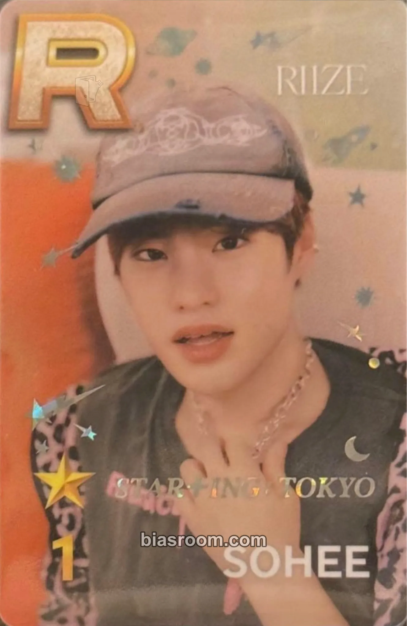 Sungchan RIIZE X SUPERSTAR SM Photocard - RIIZE | Bias Room
