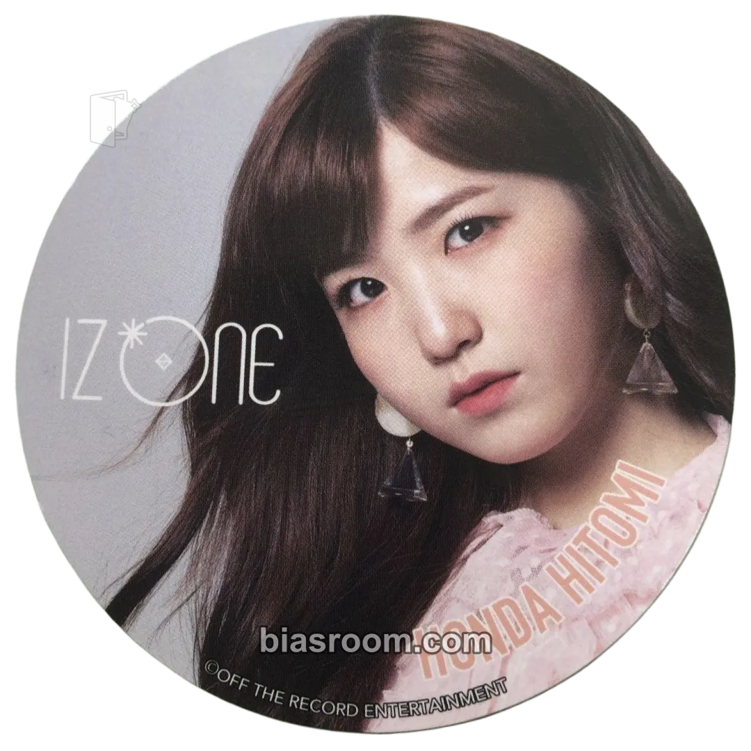 Hitomi HEART*IZ トレカ - IZ*ONE | Bias Room