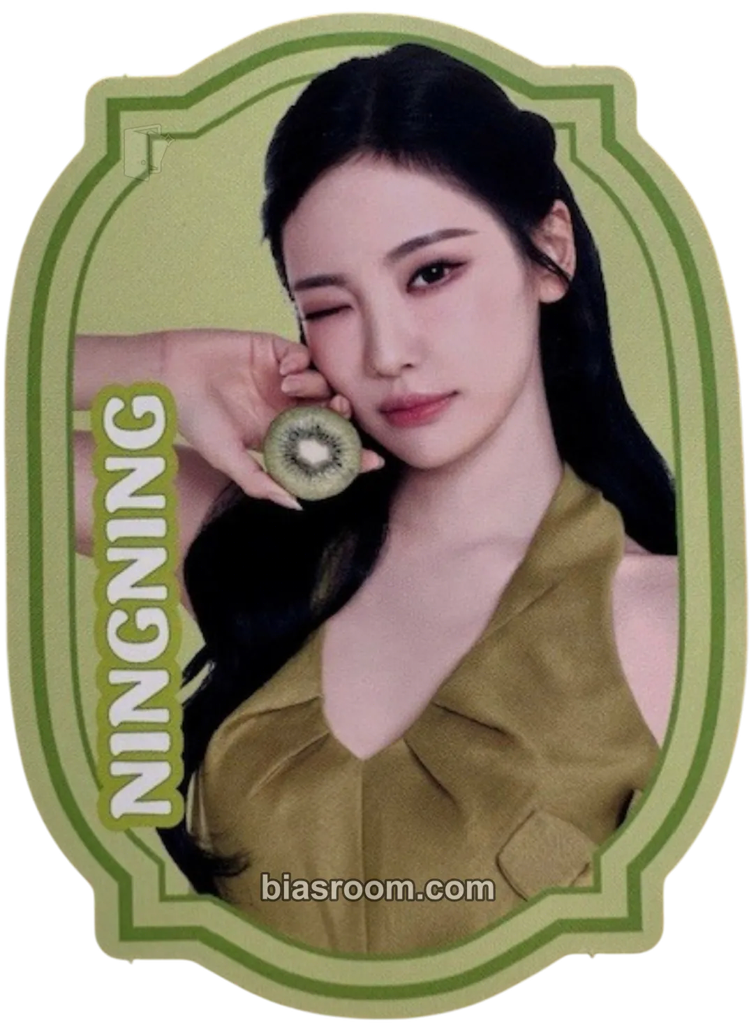 aespa MD トレカ ニンニン Ningningフーディ Ningning aespa official