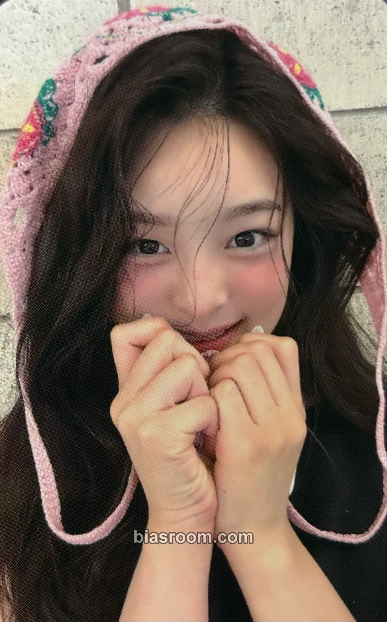 Nahyun Plot Twist トレカ - AtHeart | Bias Room