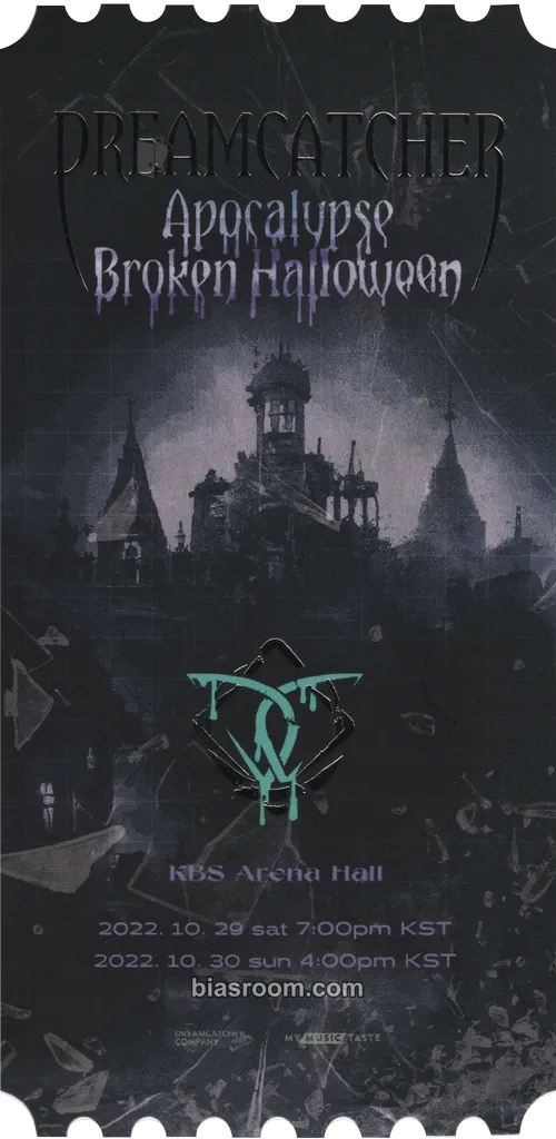 Apocalypse: Broken Halloween トレカ - Dreamcatcher | Bias Room