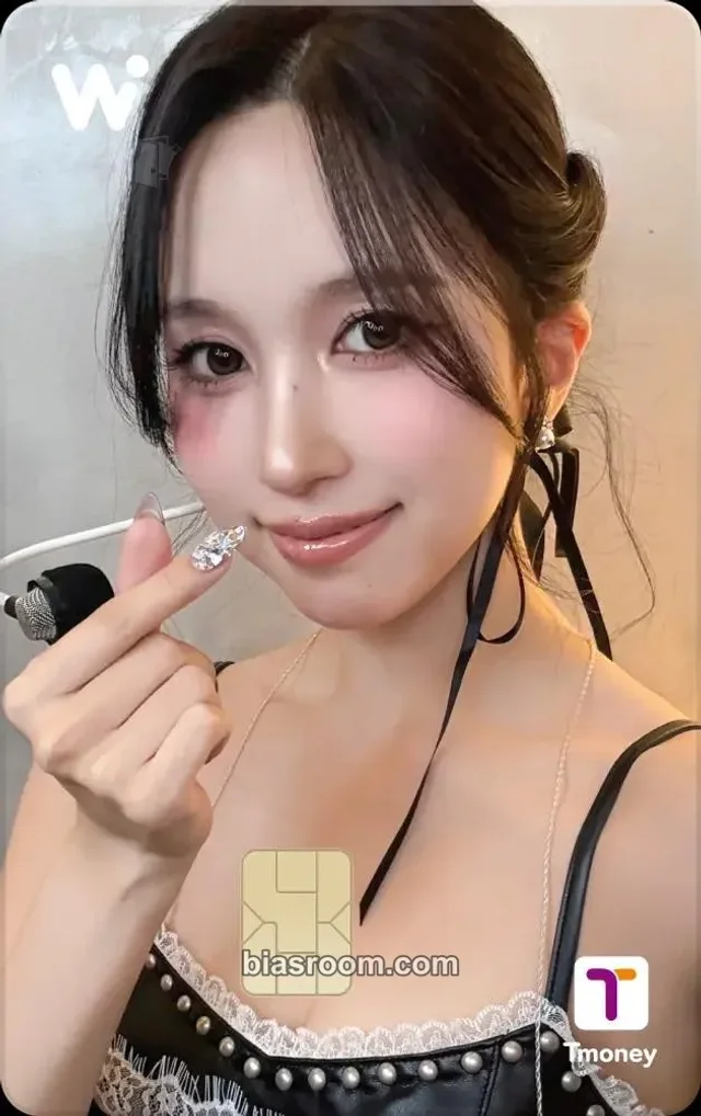 Mina Breakthrough Photocard - TWICE | Bias Room