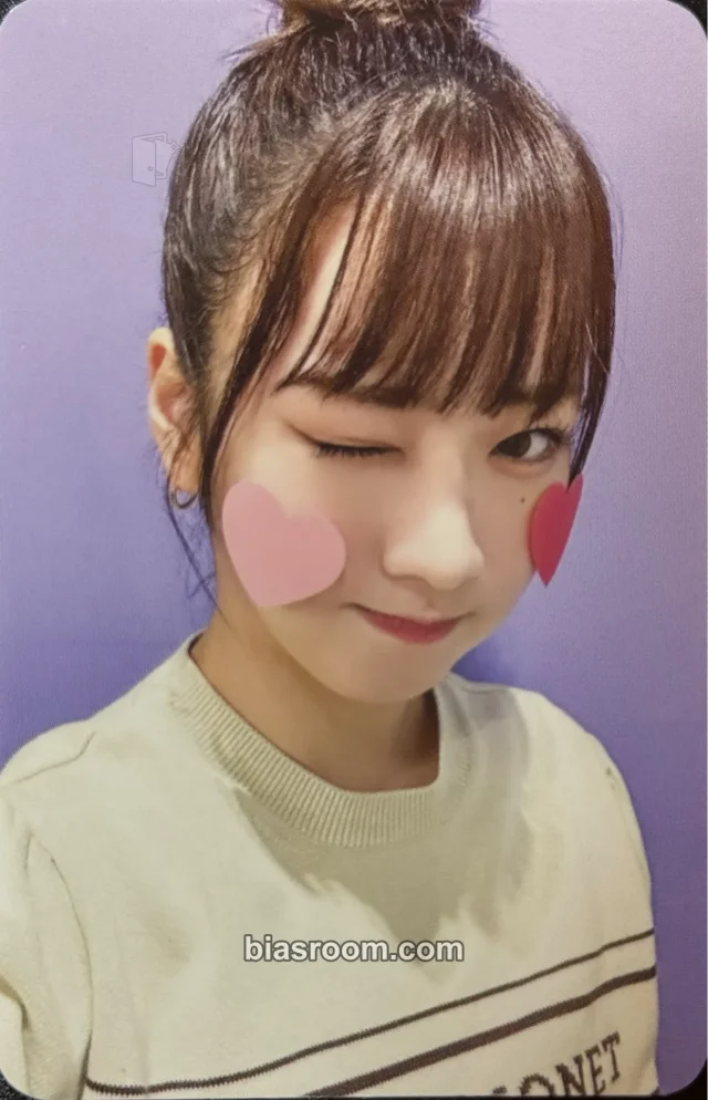 Bomi Apink SELF K-pop photocard