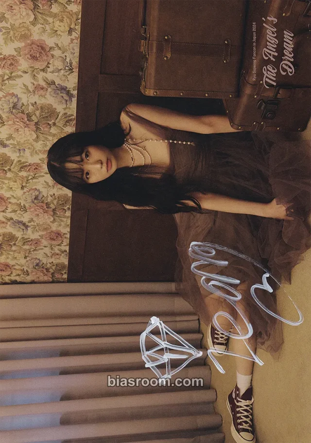 Ryu Sujeong - Sujeong - The Angel’s Dream Event postcard autographed lottery