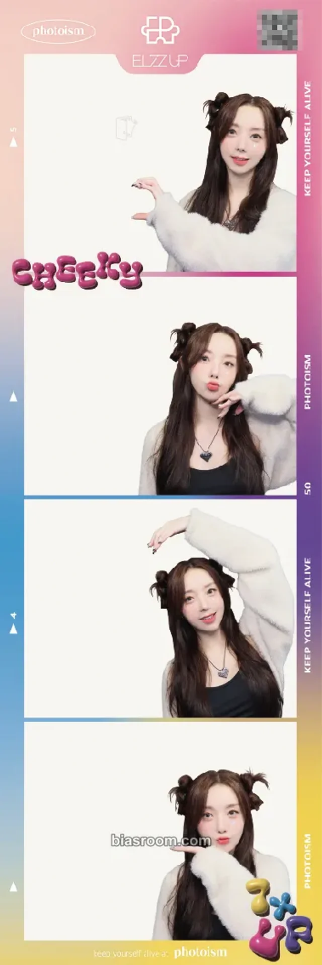 EL7Z UP - Kim Jiyeon (Kei) - 7+Up Album photoism 4 cut photo