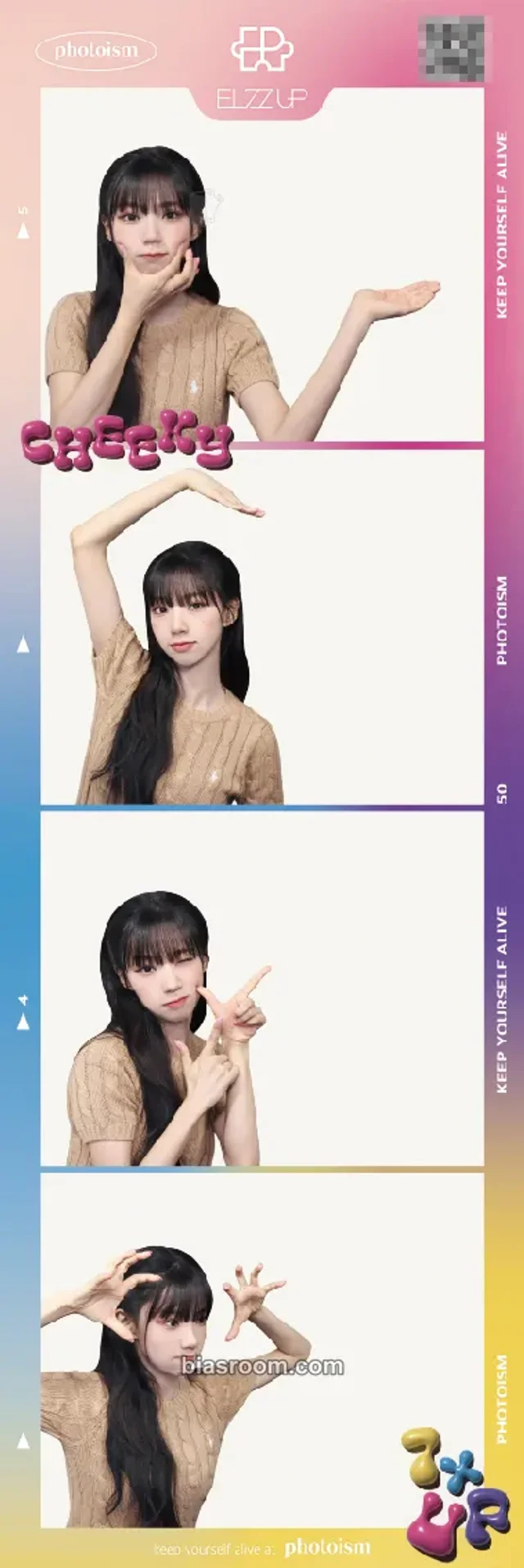 EL7Z UP - Yeoreum - 7+Up Album photoism 4 cut photo