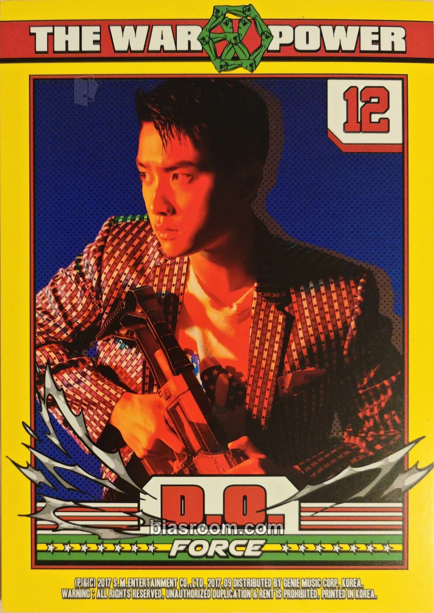 D.O. The War: The Power of Music Photocard - EXO - EXO K-pop photocard