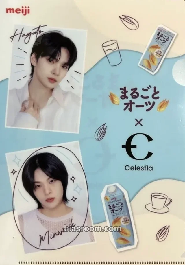 CELEST1A - Hayato & Minwook - Marugoto Oats x CELEST1A Other clear file/l-holder brand collaboration