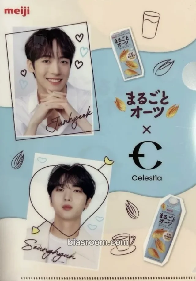 CELEST1A - Junhyeok & Gabin (DIVINE) - Marugoto Oats x CELEST1A Other clear file/l-holder brand collaboration