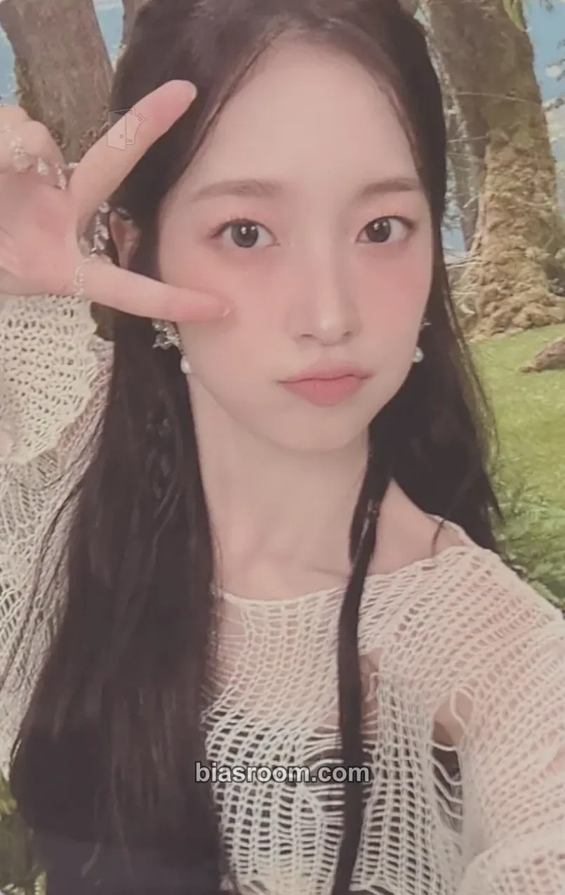 Arin Dreamy Resonance Photocard - OH MY GIRL - OH MY GIRL K-pop photocard