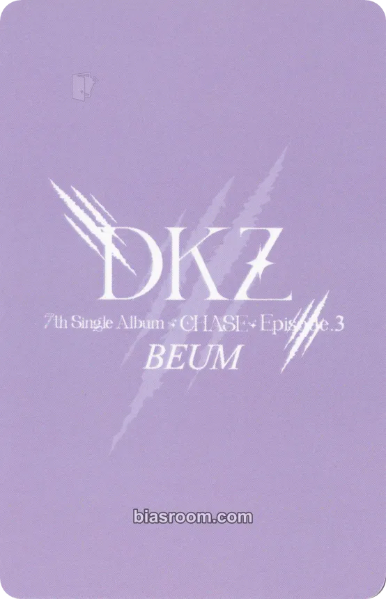 Juone (Jonghyeong) Chase Episode 3. Beum Photocard - DKZ | Bias Room