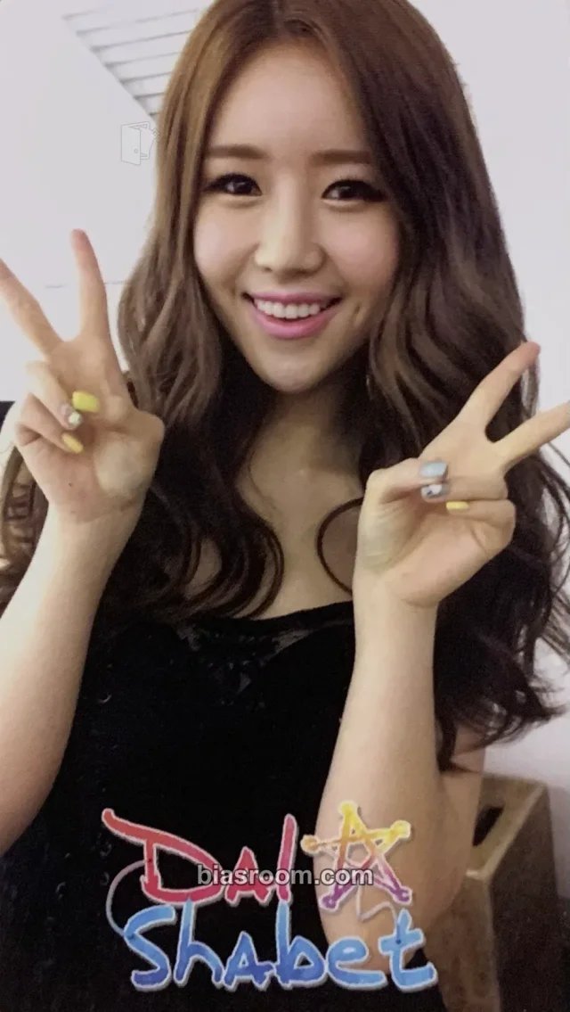 Dal★Shabet - Jiyul - Bang Bang Album non-standard size album photocard