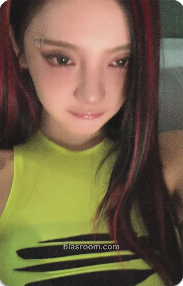 aespa - Ningning - Lemonade Album starriver lucky draw (LD) online round 2