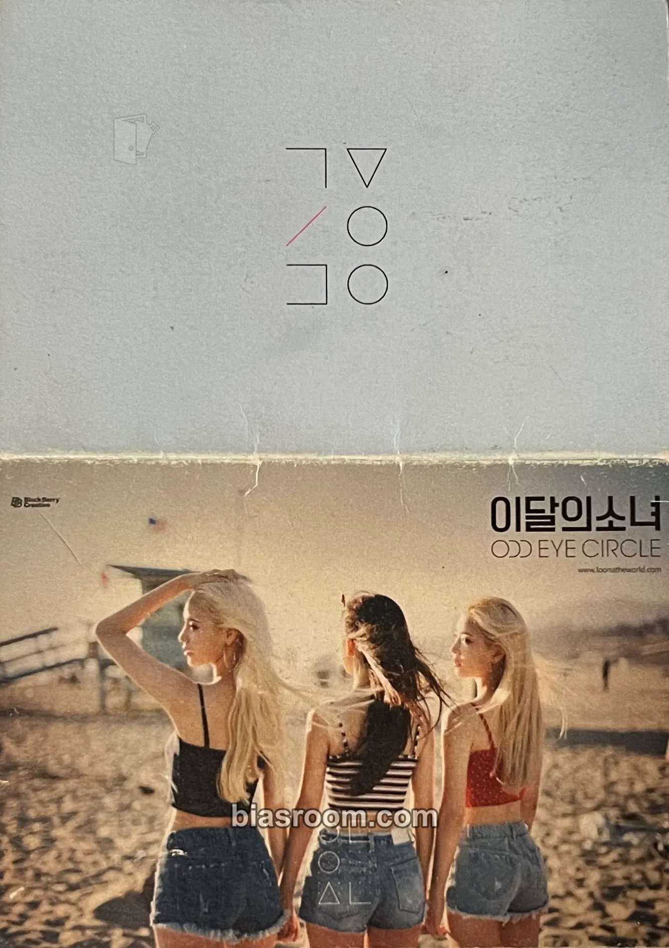 Mix & Match トレカ - LOONA | Bias Room