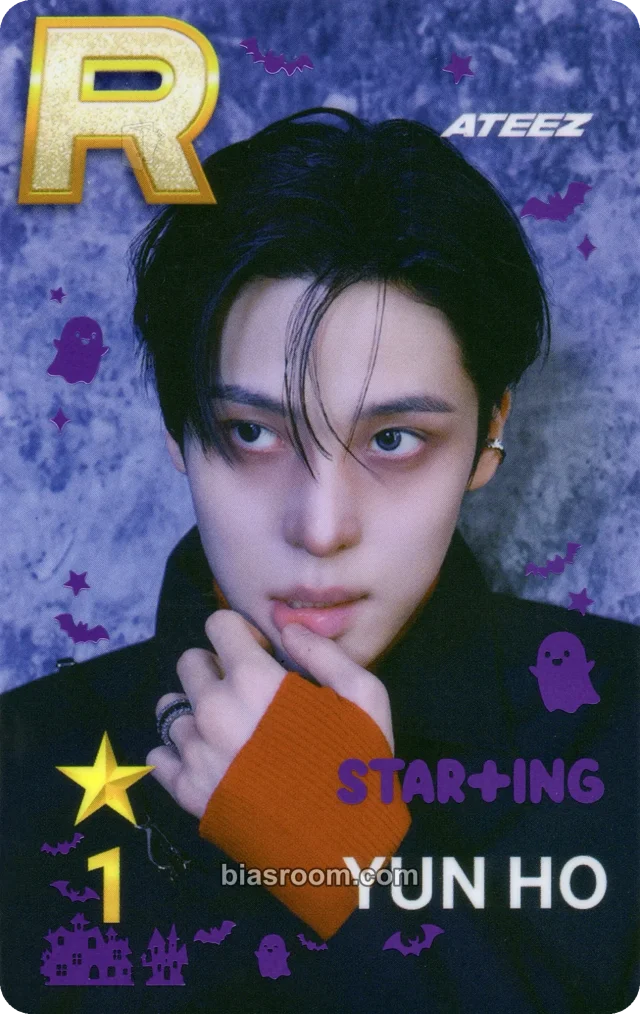Yunho Limitless トレカ - ATEEZ | Bias Room