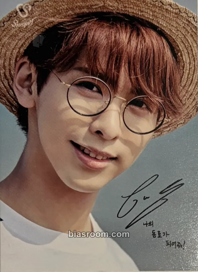Snuper - Taewoong - Compass Album album photocard