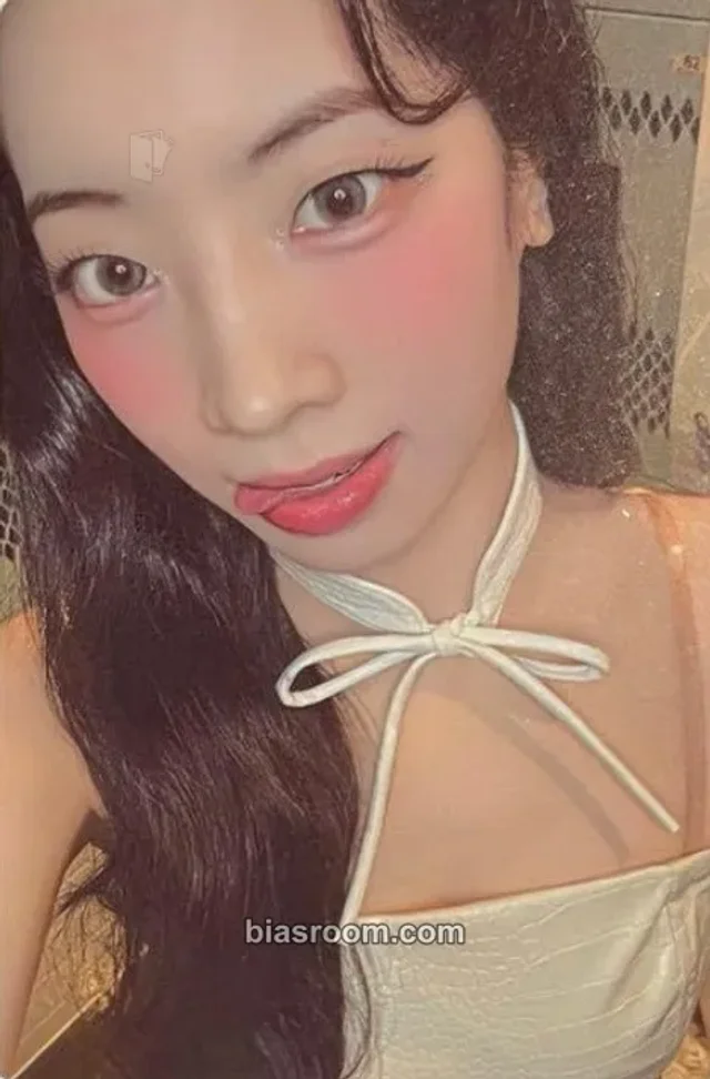 Dahyun THIS IS FOR Photocard - TWICE | Bias Room
