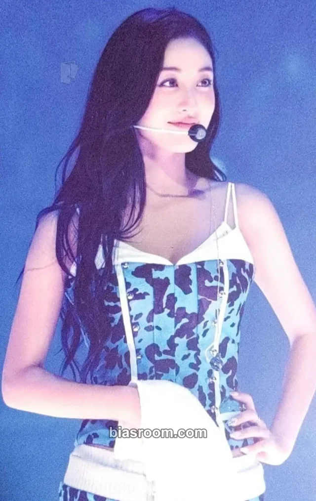 Jihyo Ready To Be トレカ - TWICE | Bias Room