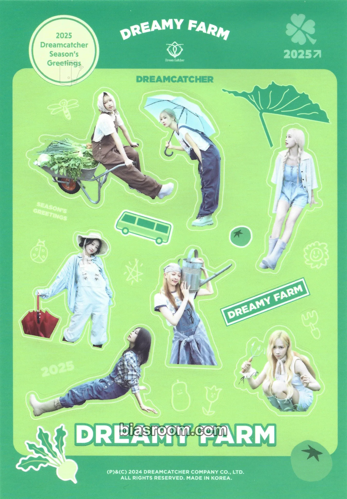 Gahyun 2025 Season's Greetings トレカ - Dreamcatcher | Bias Room