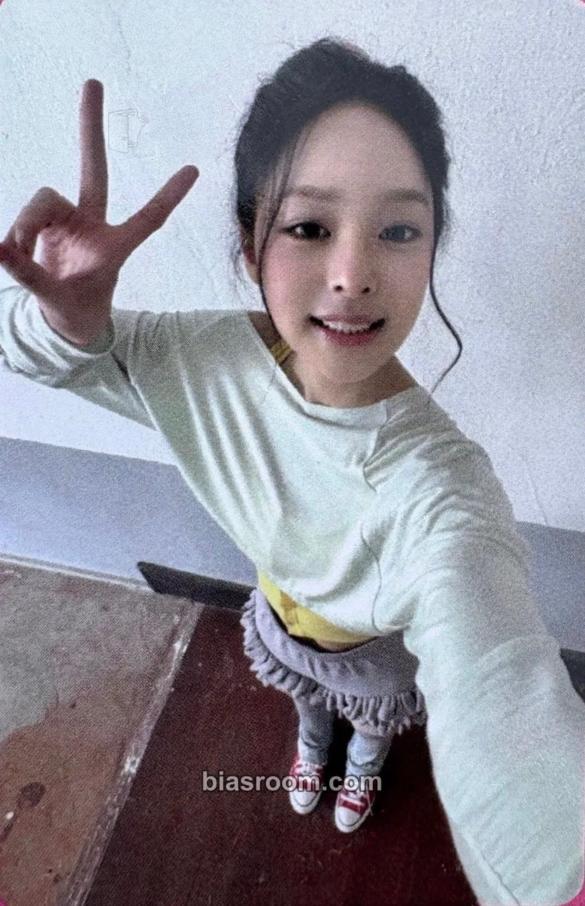 Nahyun Plot Twist トレカ - AtHeart | Bias Room