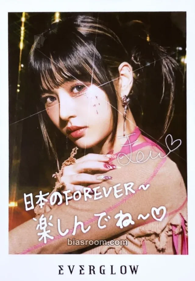Onda 2024 Everglow Japan Concert [All My Girls] トレカ - EVERGLOW