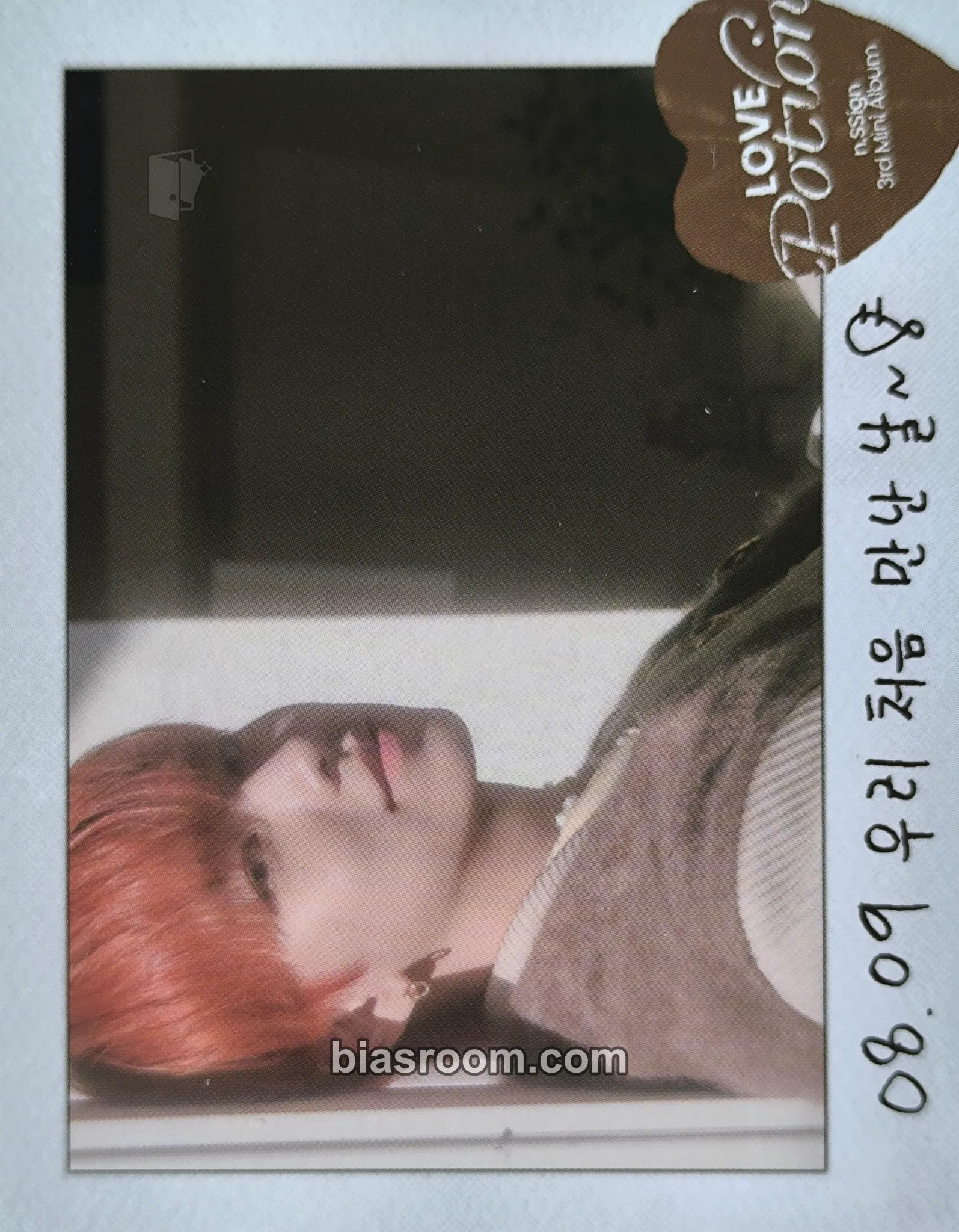 Hanjun Love Potion Photocard - n.SSign - n.SSign K-pop photocard