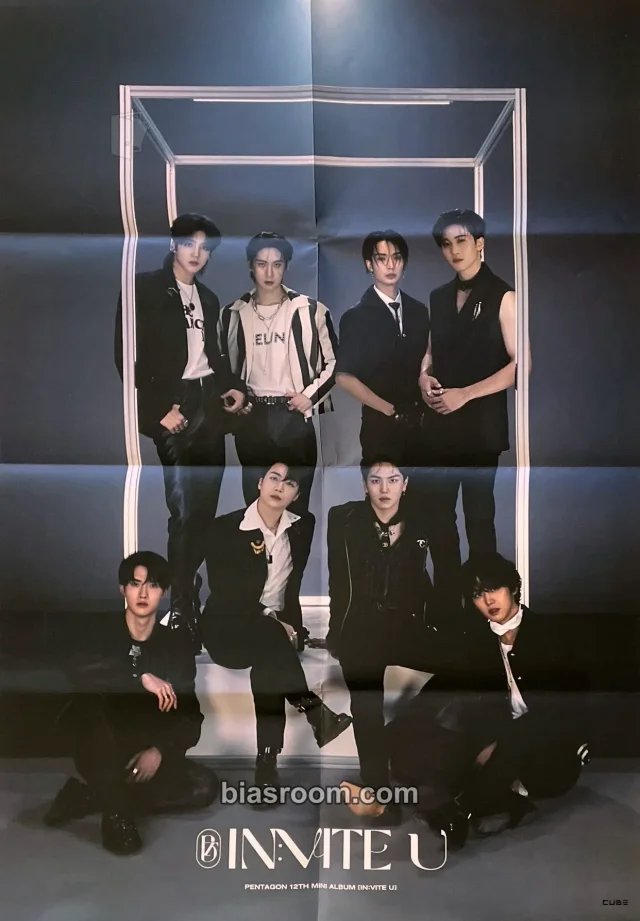 Shinwon IN:VITE U トレカ - PENTAGON | Bias Room