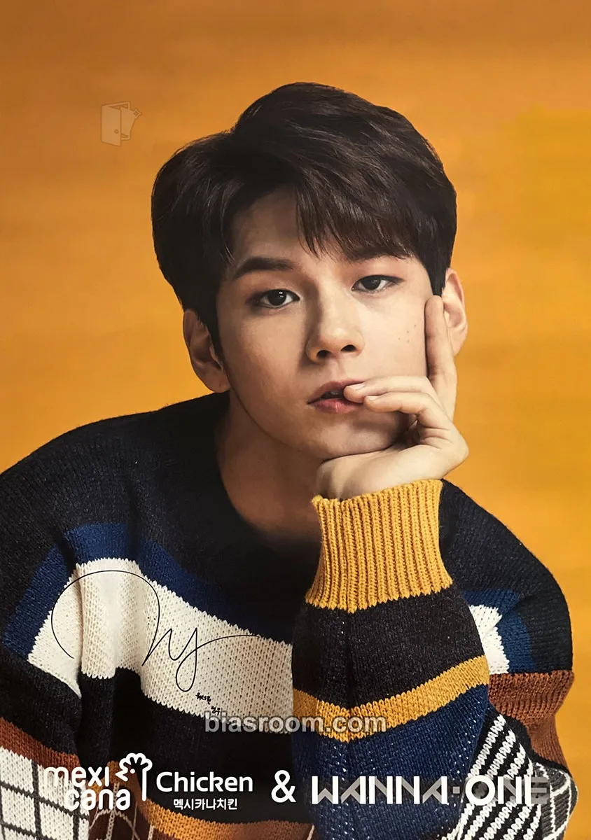 Seongwu Mexicana Chicken Photocard - Wanna One - Wanna One K-pop photocard