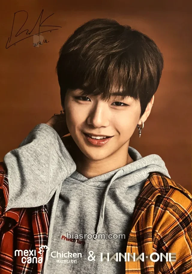 Wanna One - Daniel - Mexicana Chicken Other poster brand collaboration mexicana chicken