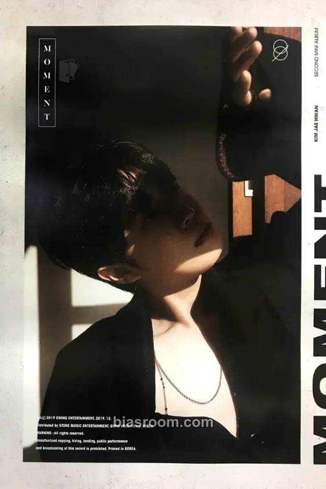 Kim Jaehwan - Jaehwan - Moment Album album inclusion poster first press only