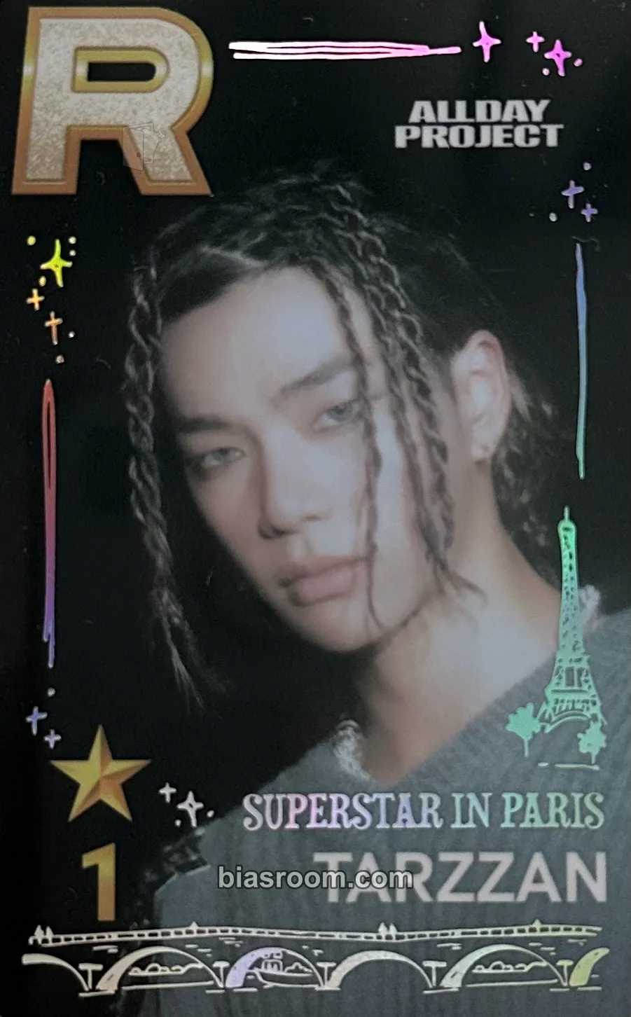 Woochan Superstar in Paris トレカ - ALLDAY PROJECT | Bias Room