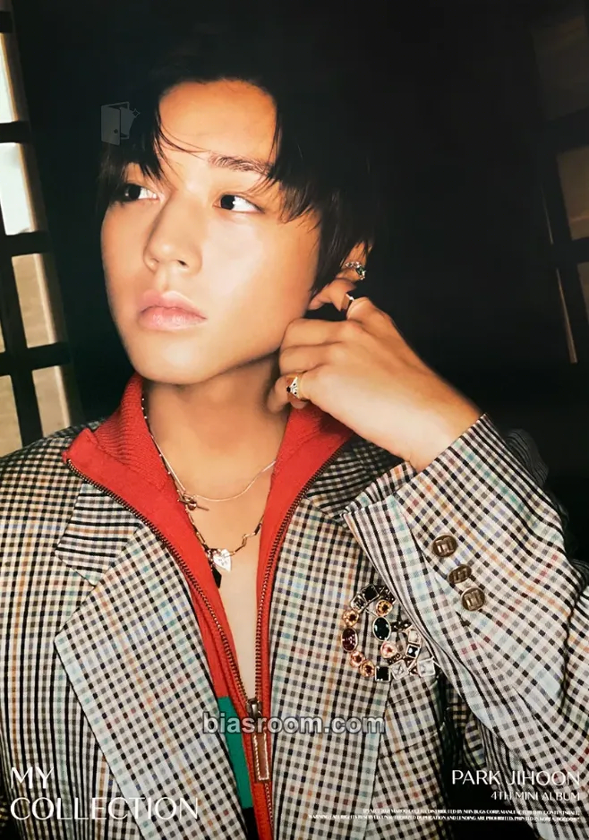Jihoon My Collection Photocard - Park Jihoon - Park Jihoon K-pop photocard